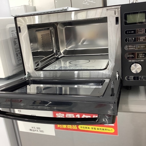 6ヶ月保証付き】アイリスオーヤマ 2022年製オーブンレンジのご紹介です