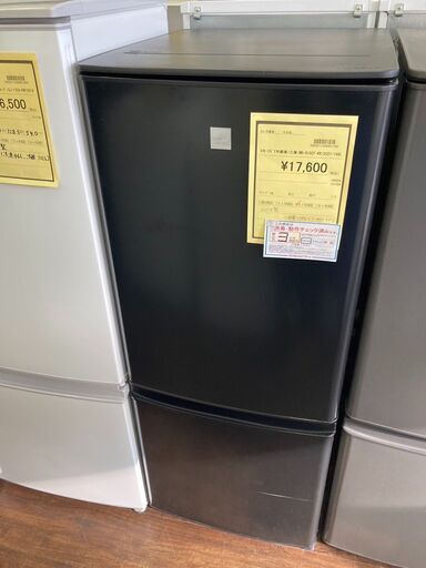 ☆ジモティー割あり☆三菱/2ﾄﾞｱ冷蔵庫/2020/クリ-ニング済み/HG-4327