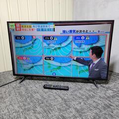 中古】テレビを格安/激安/無料であげます・譲ります｜ジモティー