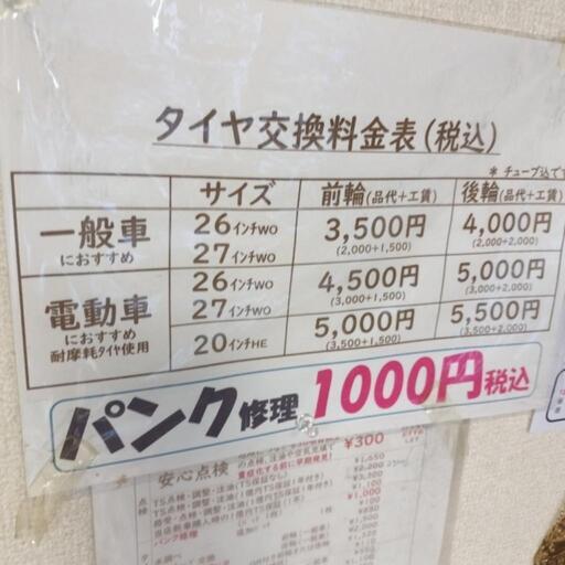 施設向け機器の製品一覧｜業務用洗濯機/乾燥機 | アクア株式会社（AQUA 