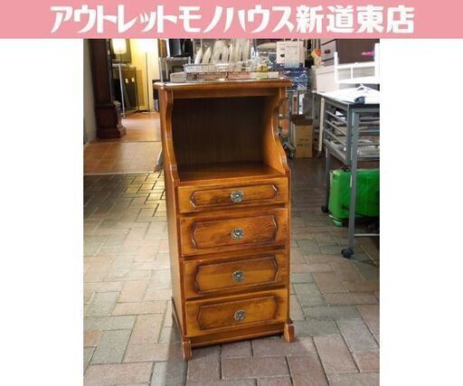 カリモク家具 コロニアル 電話台 花台 FAX台 サイドチェスト 飾り棚 玄関収納 karimoku 札幌市 新道東店