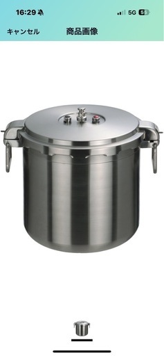 ワンダーシェフ プロビッグ圧力鍋 30L NPDA30
