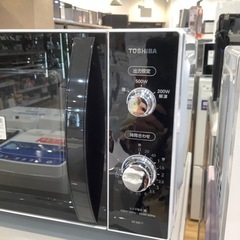 トレファク神戸南店】TOSHIBAの電子レンジです！【取りに来られる方限定】