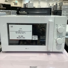 電子レンジ ニトリの中古が安い！激安で譲ります・無料であげます｜ジモティー