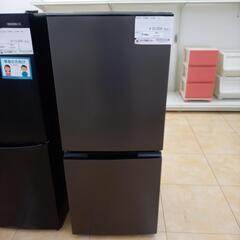 ☆ジモティ割あり☆ EDION 冷蔵庫 グリーン 149L 21年製 動作確認