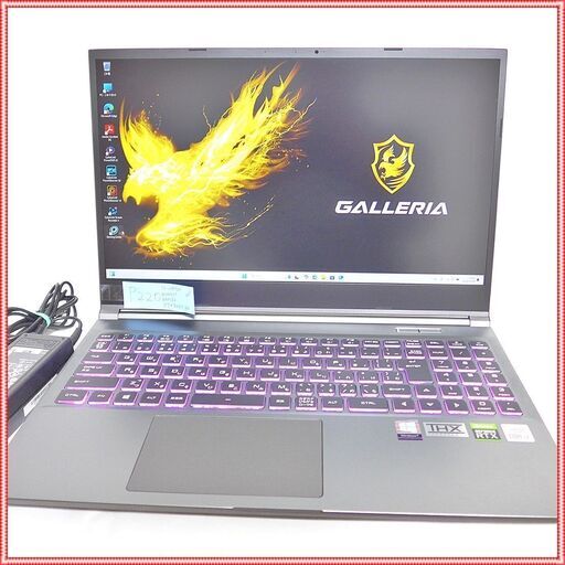 CULT 2022年 GATEWAY TT20.5