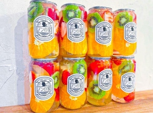 缶シーリング専用容器 フルオープンタブ 330ml ケーキ缶