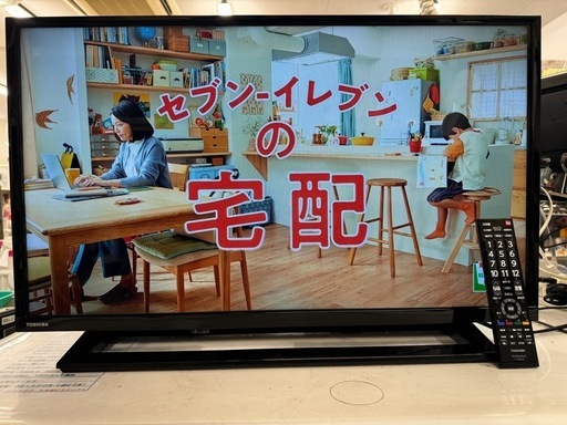 TOSHIBA製★2018年製32型液晶テレビ★6ヶ月間保証付き