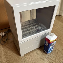 業務用 全自動 コーヒードリップマシン マグナ DRIP2500X (digitabull) 甲府のキッチン家電《コーヒー メーカー》の中古あげます・譲ります｜ジモティーで不用品の処分