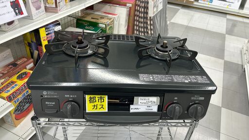 ★ジモティ割あり★ Rinnai ガステーブル  22年製 動作確認／クリーニング済み TC2428