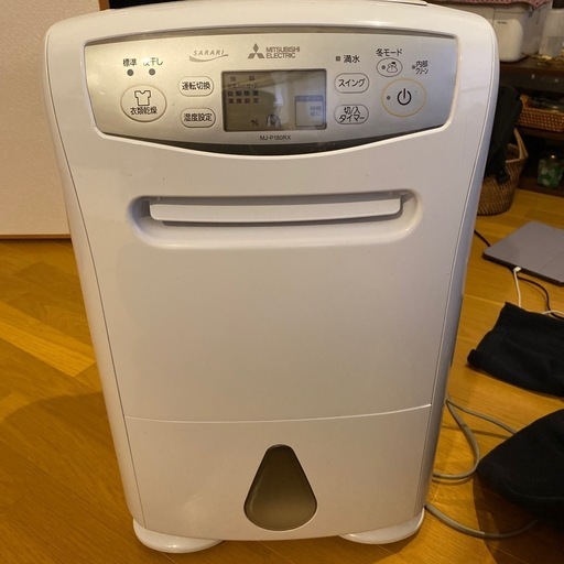 HOT，豊富な 2020年製 美品 MITSUBISHI 三菱電機 衣類乾燥除湿器 MJ-
