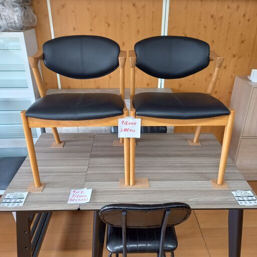 CASABLANCA カサブランカ ラタンチェア 籐 椅子 クッション付き