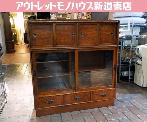 水屋箪笥 茶箪笥 和モダン アンティーク調 食器棚 茶棚 幅84cm 高さ89cm インテリア 札幌市東区 新道東店