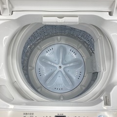 取りに来れる方限定！MAXZEN全自動洗濯機です！