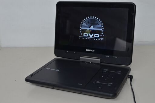 中古 ポータブルDVDプレーヤー BLUEDOT 10インチ BDP-1030K DVDプレーヤー 確認済