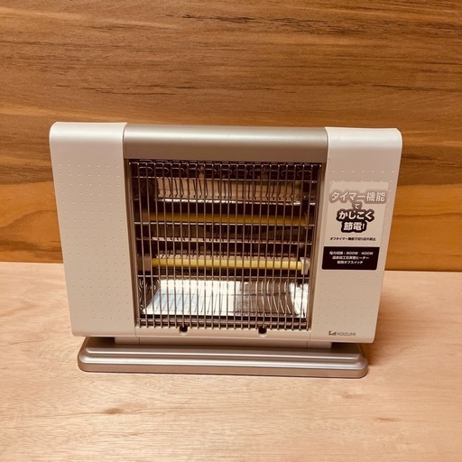 JHF0233 電気ストーブ