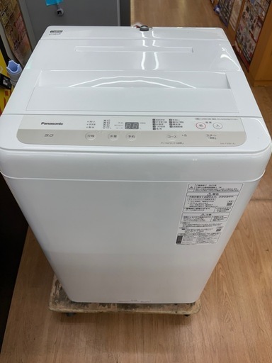洗濯機【管理番号5800】ジモティー見た！で5％OFF やすけれ