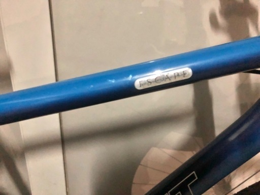 【極美品】GIANT ESCAPE R3 24速　クロスバイク　CT465mm 極美品】GIANT ESCAPE R3 24速 クロスバイク CT465mm GIANT