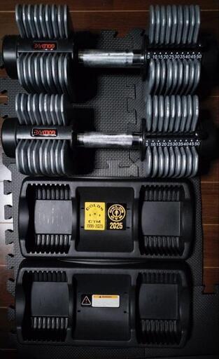 ダンベル 12kg 可変式 プレート アジャスタブル 可変式ダンベル 筋トレ 