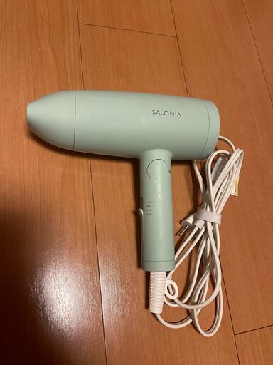 今月限定 SALONIA ヘアドライヤー SL-013GR 1200W
