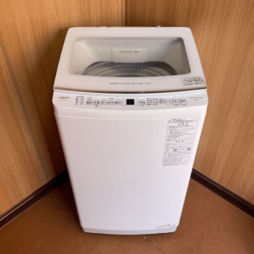 加藤泉 オフセットリトグラフポスター 直筆サイン入り 100ed限定 加藤