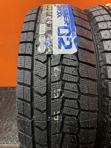 ダンロップ スタッドレス 2024年製 195/65R15 ホイール付き ①