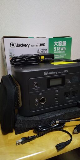 送料込 518Wh ポータブル電源 Jackery JVC ジャクリ ケンウッド JVC BN