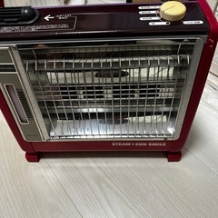 動作品 SANYO サンヨー SMR-CD120A 冷蔵ショーケース 209L 訳アリ