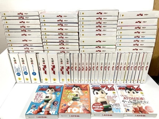未組立・全巻セット◇講談社 鉄腕アトムを作ろう◇全70巻 コンプリート