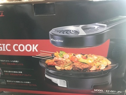 イージーグリル　マジッククック　EASY Grill MAGIC COOK Amazon.co.jp: イージー・グリル マジッククック EZ-001-JP1000V