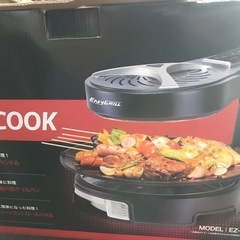 イージーグリル　マジッククック　EASY Grill MAGIC COOK Amazon.co.jp: イージー・グリル マジッククック EZ-001-JP1000V
