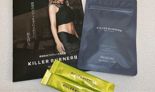 キラーバーナー 倖田來未完全プロデュース 15包入 キラーバーナー倖田