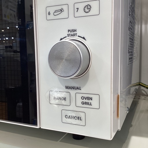 □Panasonic オーブンレンジ NE-MS233-W 50-60Hz 2016年製 角皿1枚付き