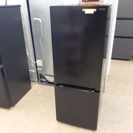 ワールプールジャパン 冷蔵庫 YRZ-F15J 156L 2022年製 J506 北見市発