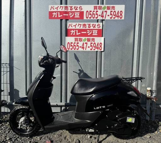 【御成約】旧車 YAMAHA パッソル【早い者勝ち】原付バイク 御成約】旧車 YAMAHA パッソル【早い者勝ち】原付バイク 【公式通販