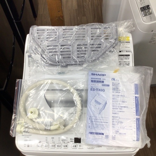 洗濯機 シャープ ES-TX6G 2023年製 6.5/3.5kg SHARP（シャープ） タテ 