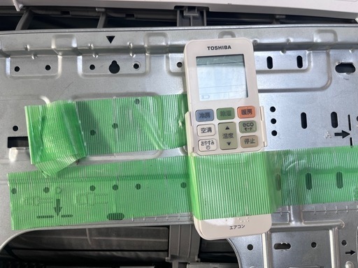 美品】早いもの勝ち！TOSHIBAお掃除機能付きエアコン 東芝 TOSHIBA 