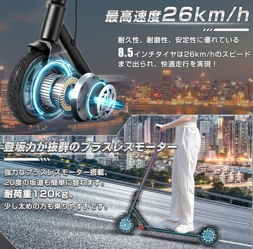 キックボード 未使用 引取り限定】exs1 キックボード 新品未使用未開封!!!