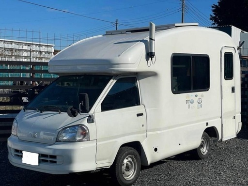 キャブコン キャンピングカー タウンエース キャンプ セントラル自動車 