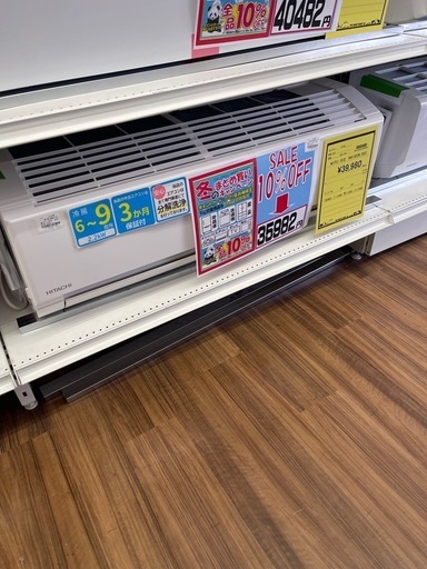 HITACHI RAS-D22N(W) エアコン本体6畳用2023年式 エアコン ヒタチ RAS-D22N