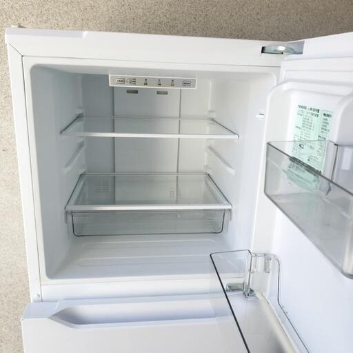 TWINBIRD 199L 3ドア冷蔵庫 HR-E919【2023年製】 3ドア冷凍冷蔵庫