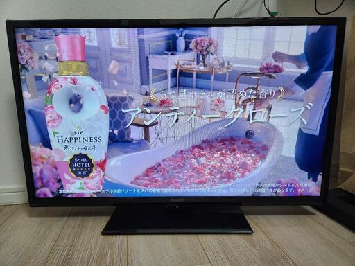 32型テレビ