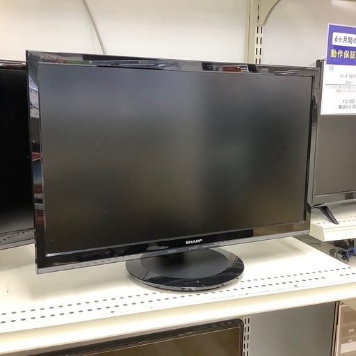 トレファク ラパーク岸和田店】2020年製 SHARP 22インチLED液晶テレビ