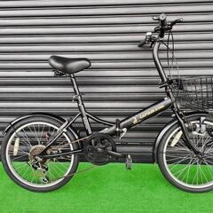 CAPTAINSTAG 折り畳み自転車 【引き取り限定】三重県