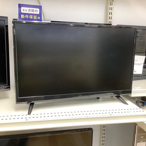 トレファク ラパーク岸和田店】2022年製 ティーズネットワーク 22 