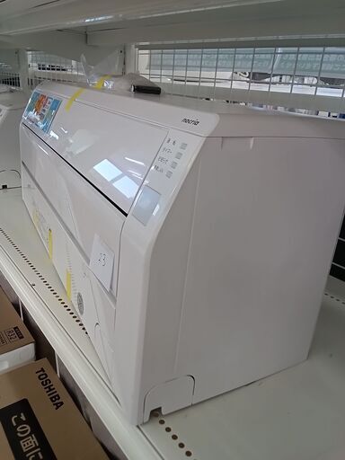 nocria 富士通ゼネラル AS-CH223N-W 2.2KW ルームエアコン nocria