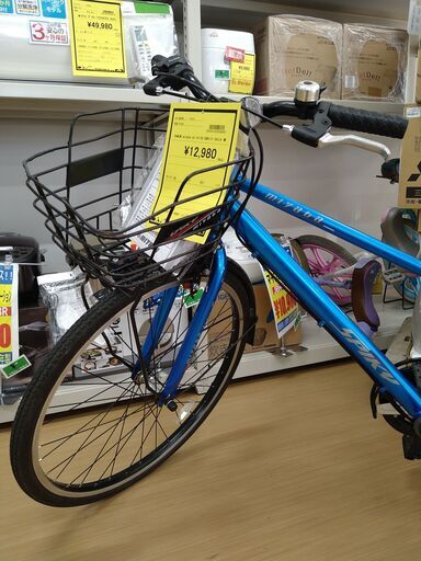 C627】自転車 mivata スパイキー24 6段シフト 24インチ 青 スパイキー