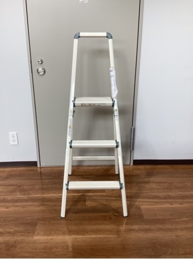 脚立3段【町田市再生家具】1225