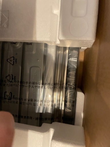 新品未開封】BALMUDA バルミューダ プレート プロThe Plate Pro 新品未