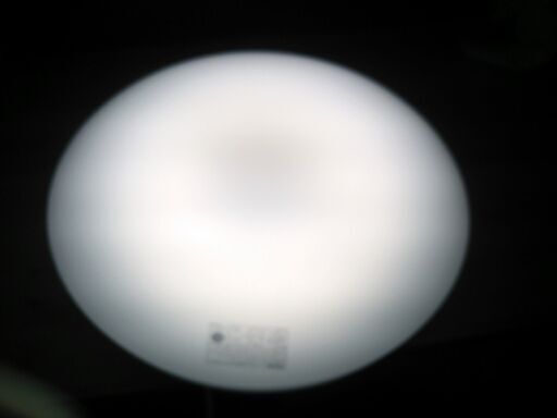 □②東芝 LEDシーリングライト 8畳まで LEDH94043W-LD 2014年製 動作確認済経年による、ネジに数ヶ所錆び、全体的に擦れ汚れあり、リモコン・説明書なし 現状渡し